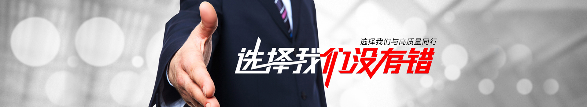 江苏建民工具有限公司